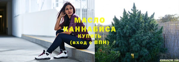 МДПВ Бронницы