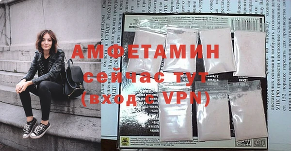 гашиш Верхнеуральск
