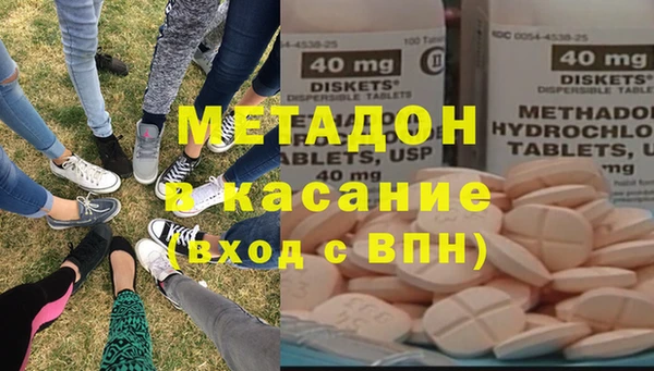 МДПВ Бронницы
