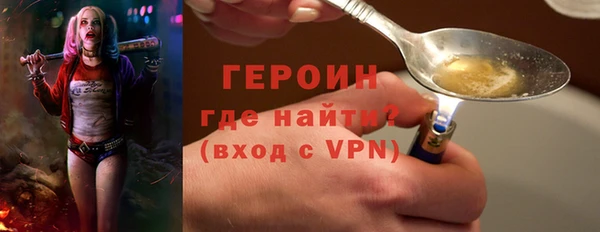 МДПВ Бронницы