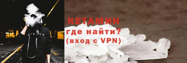 гашиш Верхнеуральск