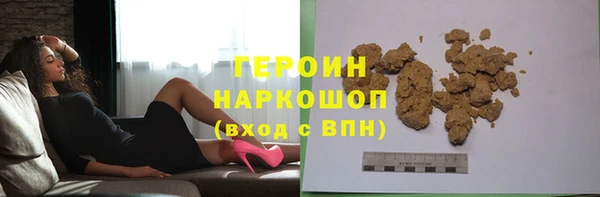 МДПВ Бронницы
