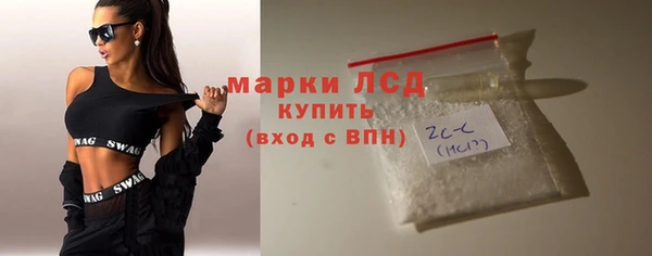 МДПВ Бронницы