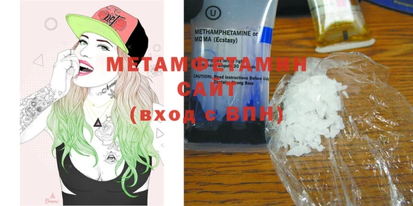 mix Верея