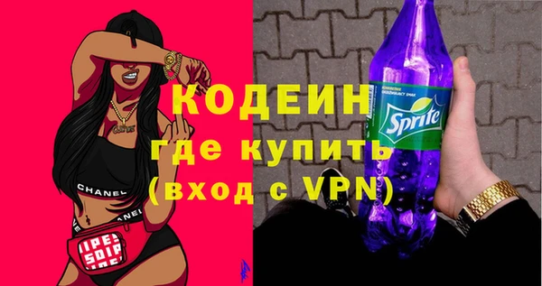 спайс Бугульма
