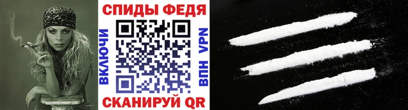 Первитин витя Купить где Биробиджан